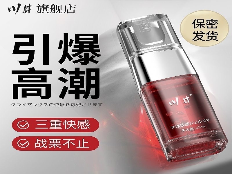 昏谜药药业研发中心实验室